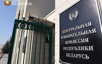 Представитель ЦИК посоветовал потенциальным кандидатам минимизировать присутствие в СМИ, но “президент не может не выступать”