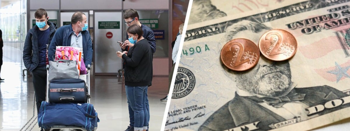 Совмин Беларуси изменил размер командировочных за границу. В какие страны повысил, а куда — понизил? — Официально