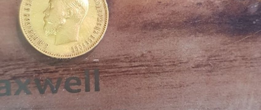 Царский червонец: история и стоимость