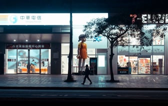 Азиатские рынки восстанавливаются вслед за всплеском на Уолл-стрит