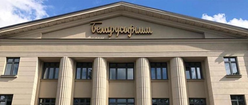 Беларусьфильм: 25 фильмов в 2024 году