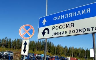 Финляндия бессрочно закрыла границу с Россией