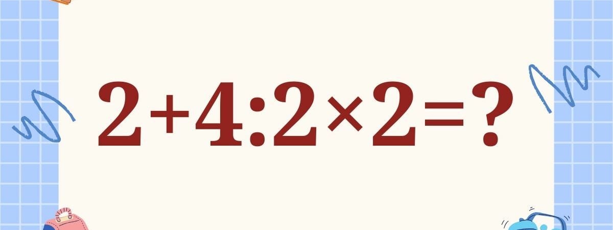 У людей получается два разных ответа на эту легкую задачку. Какой единственный правильный? — Полезно