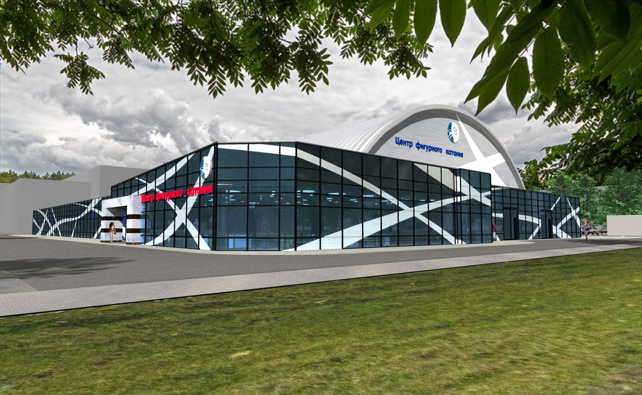 Проект закрытой ледовой тренировочной арены в Витебске