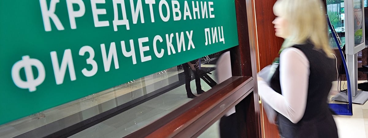 На сколько подорожают кредиты для белорусов? Нацбанк третий месяц подряд повысил расчетные величины стандартного риска — Официально