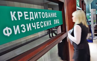 На сколько подорожают кредиты для белорусов? Нацбанк третий месяц подряд повысил расчетные величины стандартного риска — Официально