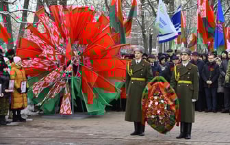 В Гомеле у Кургана Славы почтили память освободителей