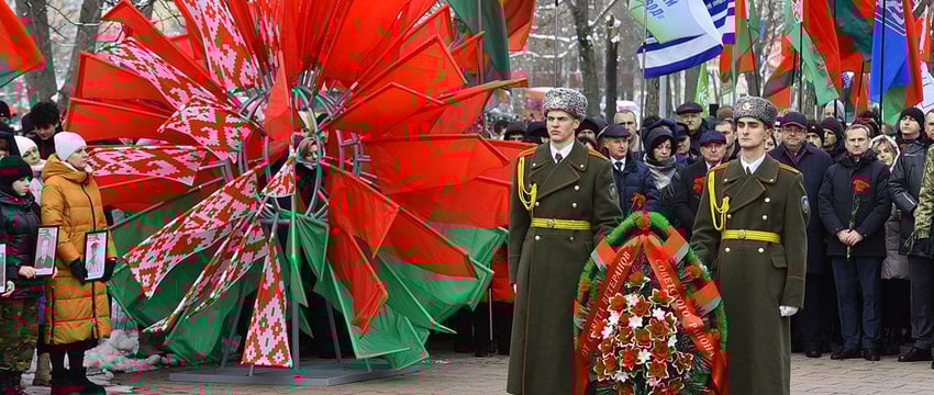 В Гомеле у Кургана Славы почтили память освободителей
