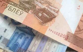 Подозрительное предложение: купюра в 5 белорусских рублей за 4 рубля