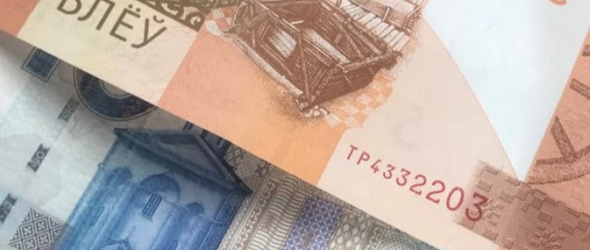 Подозрительное предложение: купюра в 5 белорусских рублей за 4 рубля