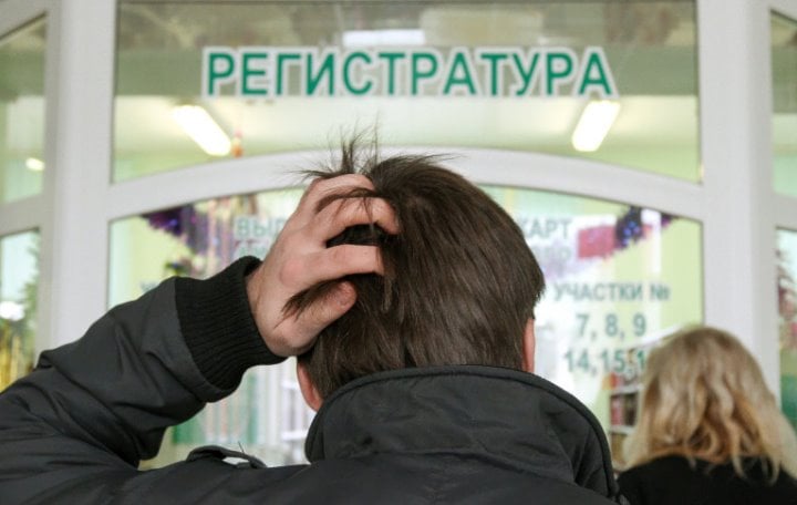 Фото носит иллюстративный характер (Onliner)