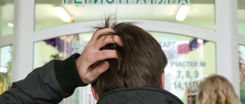 Мужчине повредили глаз во время покоса травы. Вот какую он получил компенсацию