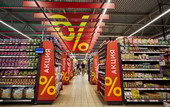 Кешбэк до 10%. Где в Гомеле выгодно покупать продукты