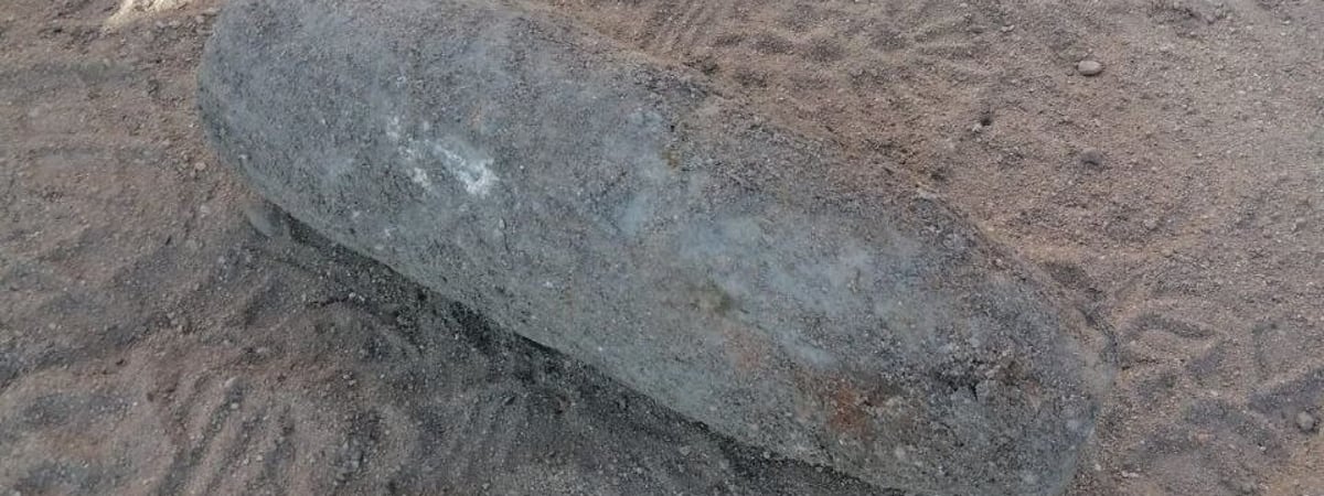 В Слонимском районе нашли артиллерийский снаряд времен Великой Отечественной войны