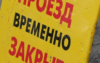 В Бресте на участке по ул. Ясеневой временно запретят движение: что изменится в движении общественного транспорта