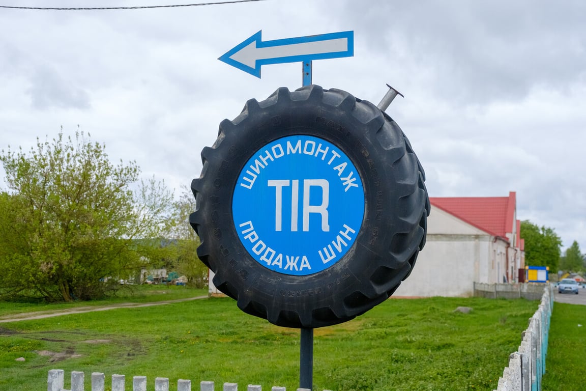 Белорус в агрогородке продаёт шины для грузовиков — прибыльно?