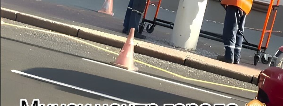 «Выпускники Колокольного училища» — Работа коммунальщиков в центре Минска поставила в тупик пользователей соцсетей — Видео