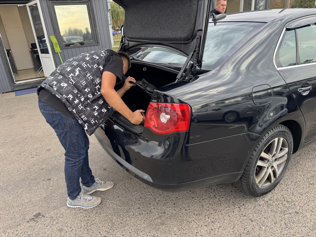 Авто