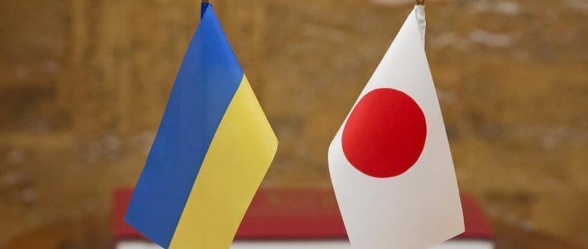 Япония планирует передать Украине грант в 106 миллионов долларов