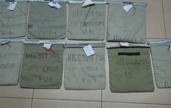 Белорус нашел инкассаторский мешок с деньгами на дороге