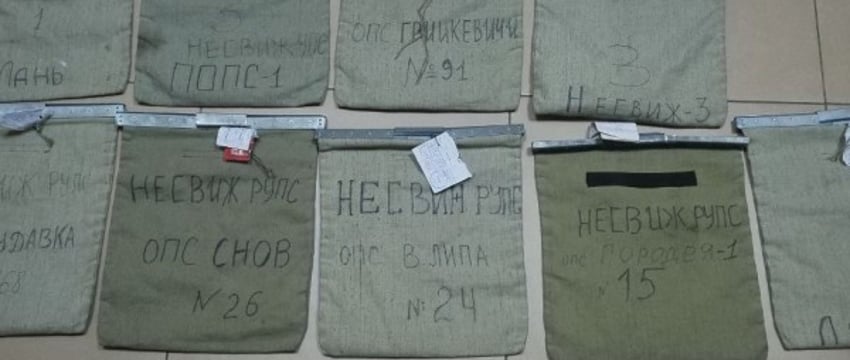 Белорус нашел инкассаторский мешок с деньгами на дороге