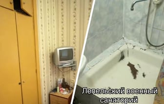 «Поезжайте в Дубай» — Белоруска показала номер в «военном санатории» под Лепелем. Мнения разделились — Видео