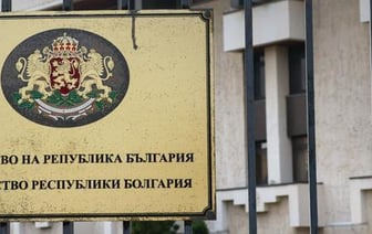 Болгария и Румыния начинают выдавать шенгенские визы белорусам и россиянам