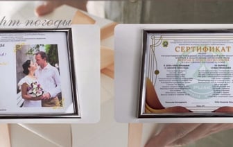 Белгидромет предложил белорусам дарить друг другу «паспорта погоды». Это что такое?