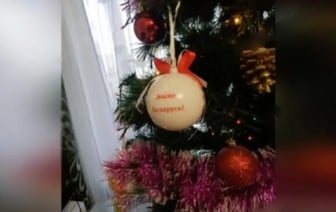 Задержали жителя Лиды, в квартире которого нашли «крамольную» новогоднюю елку