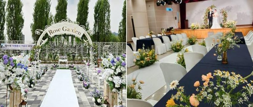 В Южной Корее будут давать деньги за то, что одиночки нашли себе пару