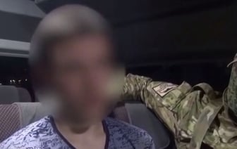 Задержание подростков в России за планирование теракта