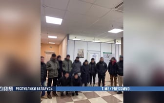 Милиция задержала под Минском 14 иностранцев