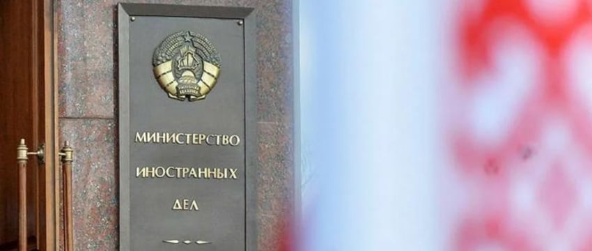 Беларусь заявила Украине решительный протест из-за инцидента с беспилотниками