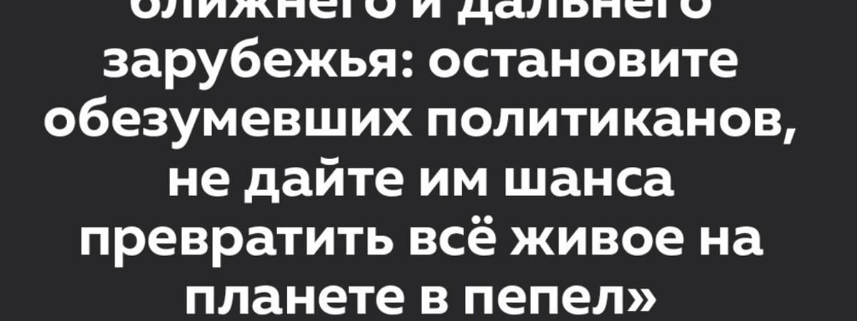 Выступление Лукашенко на Дне Победы