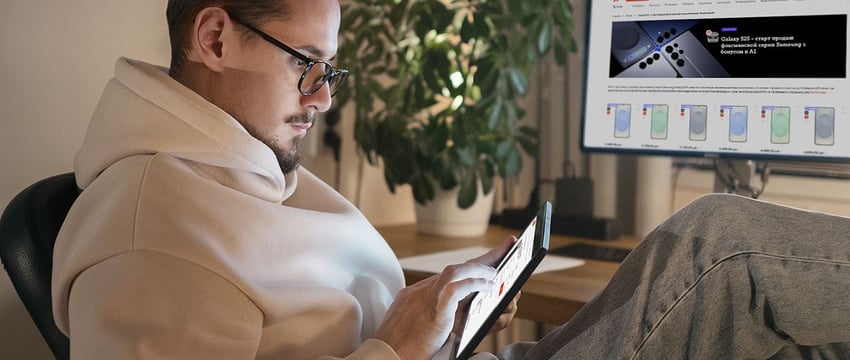 Cкидки до 900 рублей. Большая распродажа в Гомеле от А1