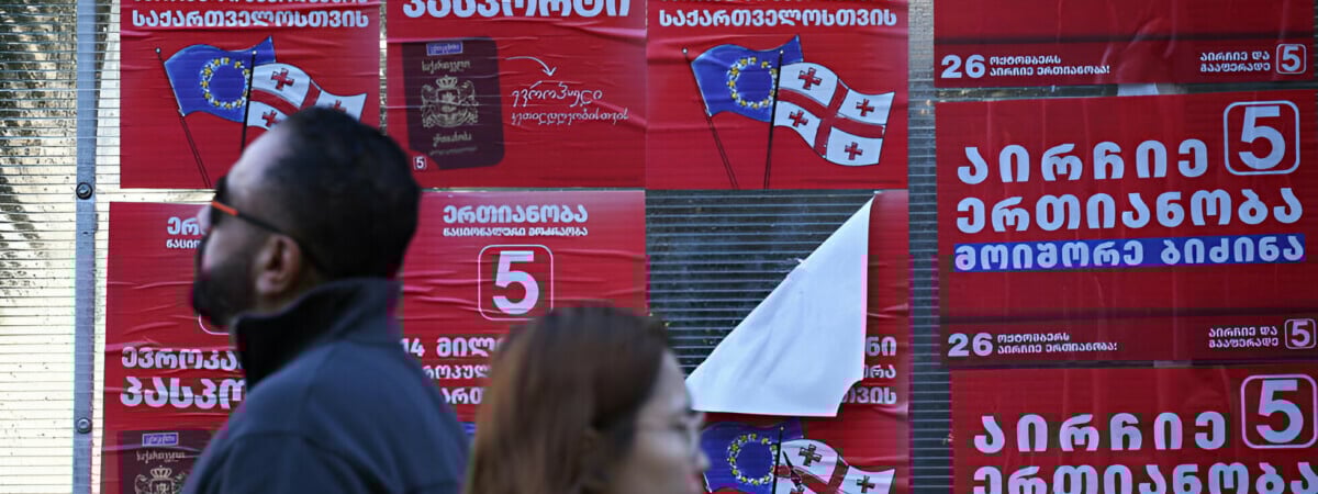 «Государственный переворот» — Власти и оппозиция объявили о победе на выборах в Грузии