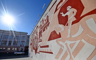 В центре Гомеля отреставрировали уникальные панно