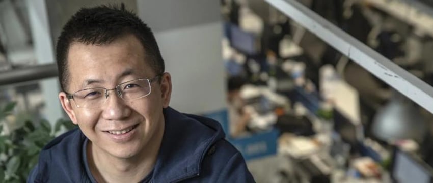 Основатель TikTok стал самым богатым человеком Китая в 41 год