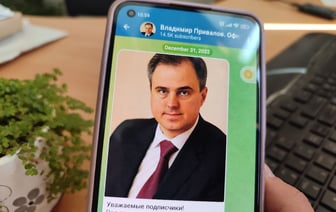 Освободите дворы от машин и присоедините Ченки к Гомелю. Что пишут мэру в чат-бот