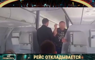 В «Белавиа» рассказали, кого из белорусов внесут в «черный список» — Видео