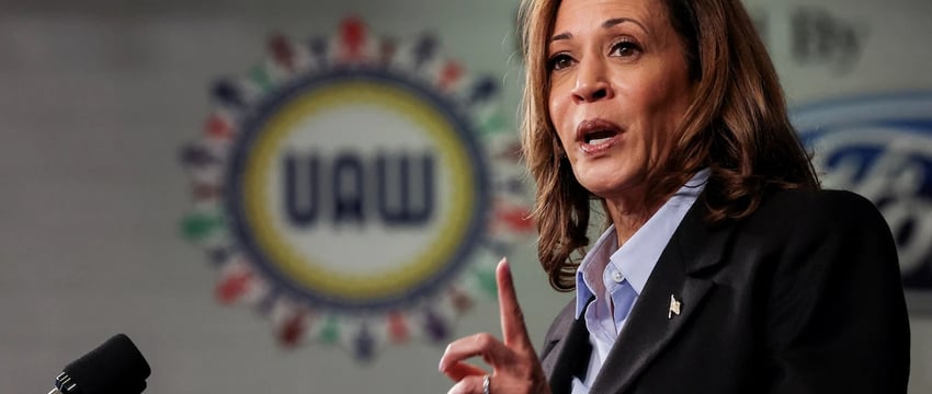 Камала Харрис заявляет, что снизит требования к ученой степени для получения определенных федеральных должностей