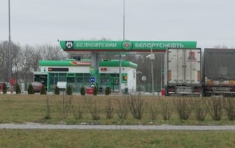 Куда пропал из продажи 95-й бензин Flagman? Ответили в «Белоруснефти»