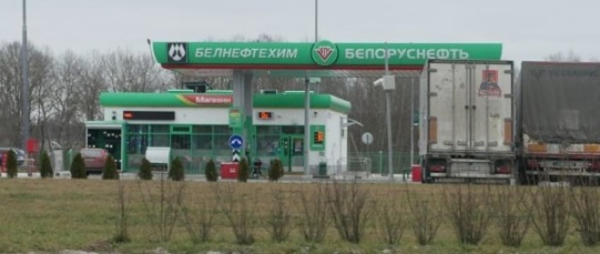 Куда пропал из продажи 95-й бензин Flagman? Ответили в «Белоруснефти»