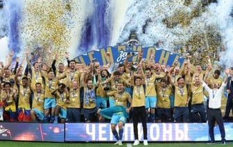 «Зенит» стал шестикратным чемпионом РПЛ