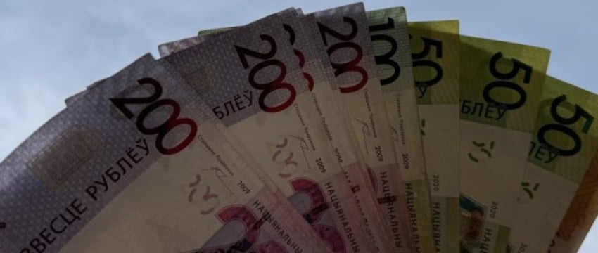Белстат: реальная зарплата в Беларуси за пять лет выросла больше чем на 25%
