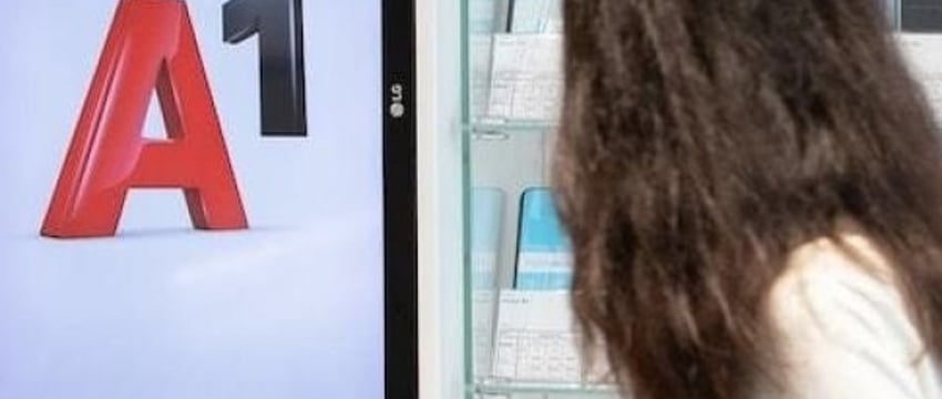 А1 получил крупный штраф в размере 83,7 миллиона рублей