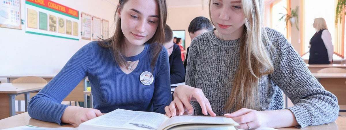 В Минобразования ввели для белорусских старшеклассников «новую» историю