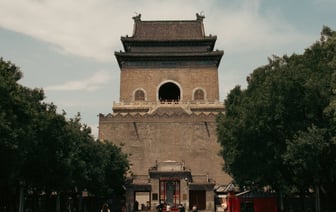 Китай подает жалобу В ВТО из-за тарифов ЕС на электромобили