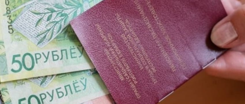 Начисление пенсии в коме: права пенсионеров