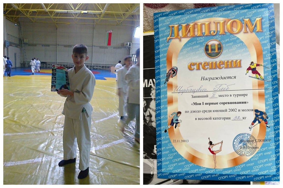 «Одна из целей — стать чемпионом мира». Дзюдоист из Барановичей рассказал о спорте и жизни вне зала.